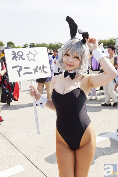 完美世界对战平台