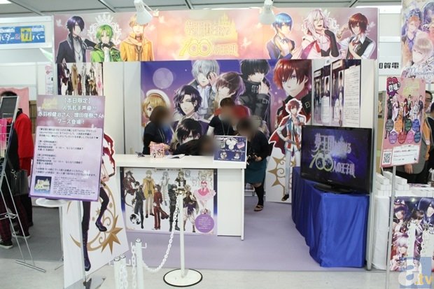 完美世界对战平台