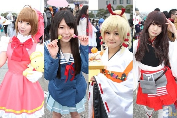 完美世界对战平台